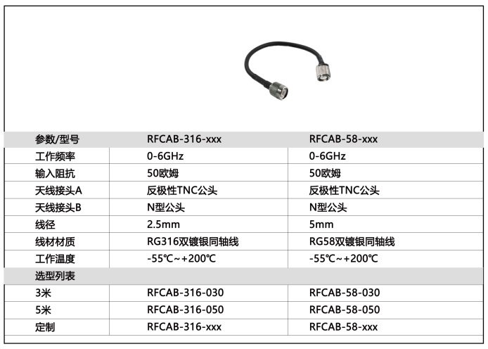 微信截圖_20230922111644.png