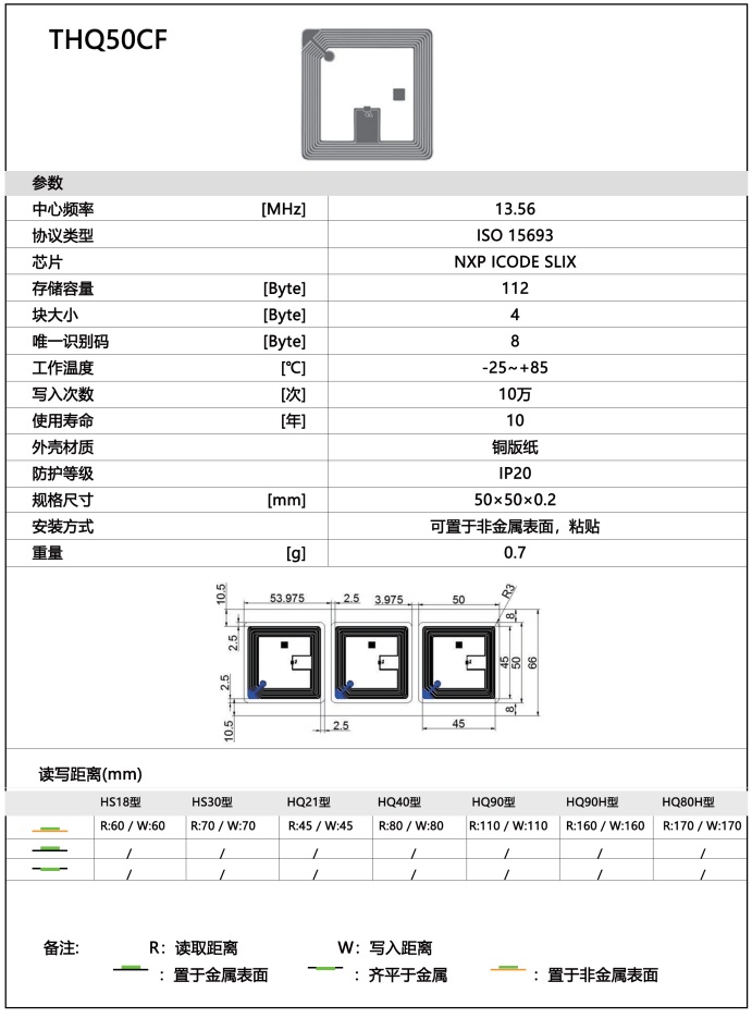 微信截圖_20230922111644.png