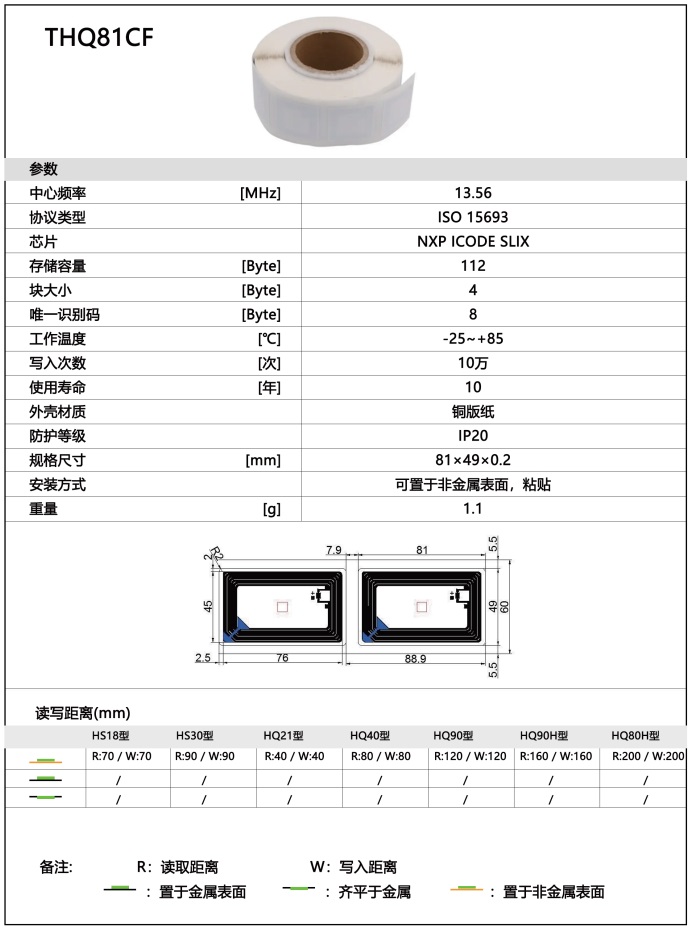 微信截圖_20230922111644.png